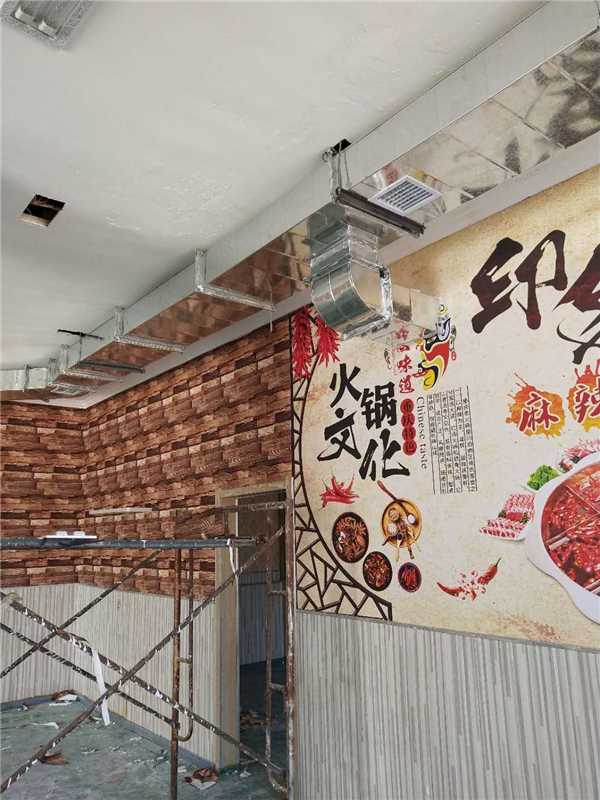 烧烤店排风